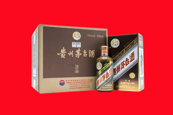 农安县回收50年茅台酒.jpg